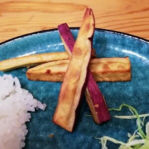 さつまいもスティック焼き